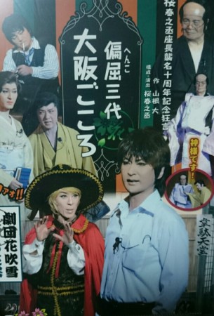 ＤＶＤ①